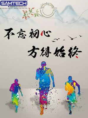 全球復(fù)蘇前景仍不確定 中國經(jīng)濟(jì)穩(wěn)定器作用凸顯